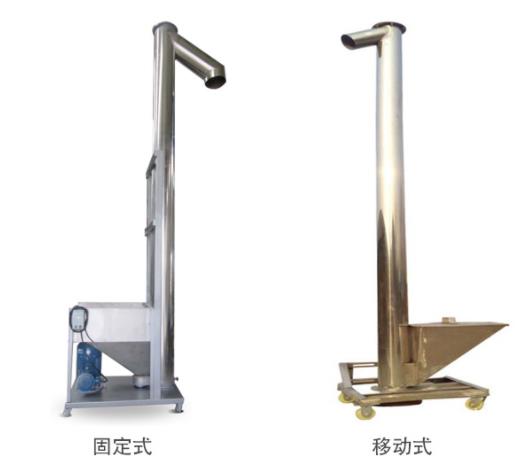 甘肅螺旋上料機廠家